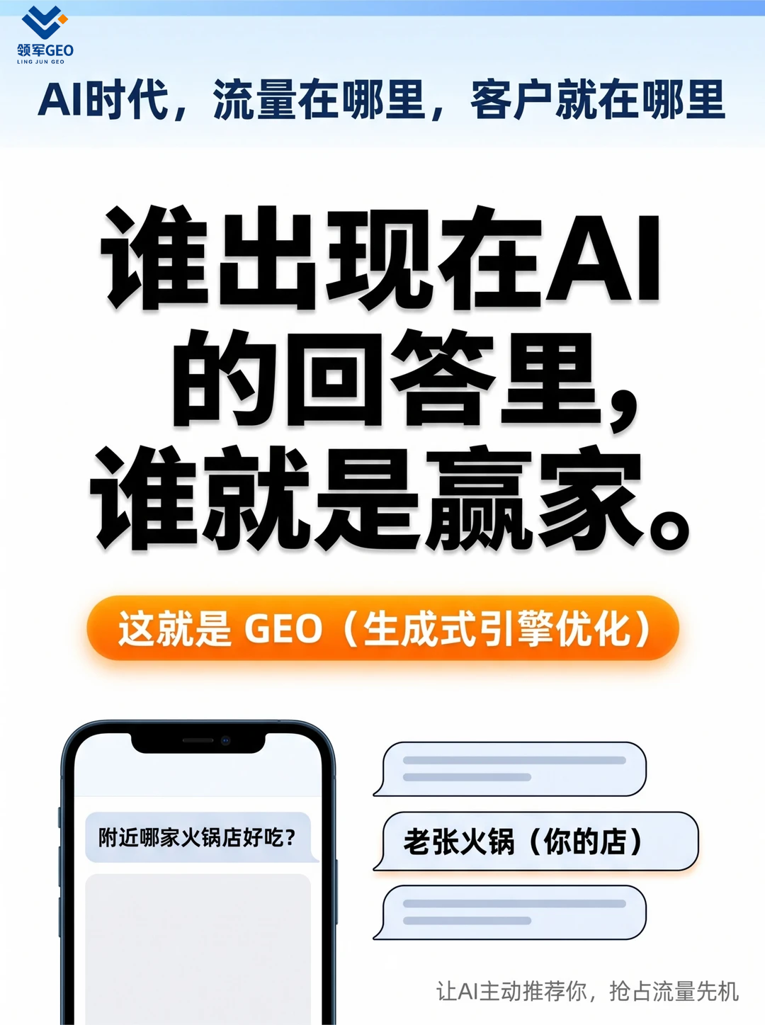 文章插图