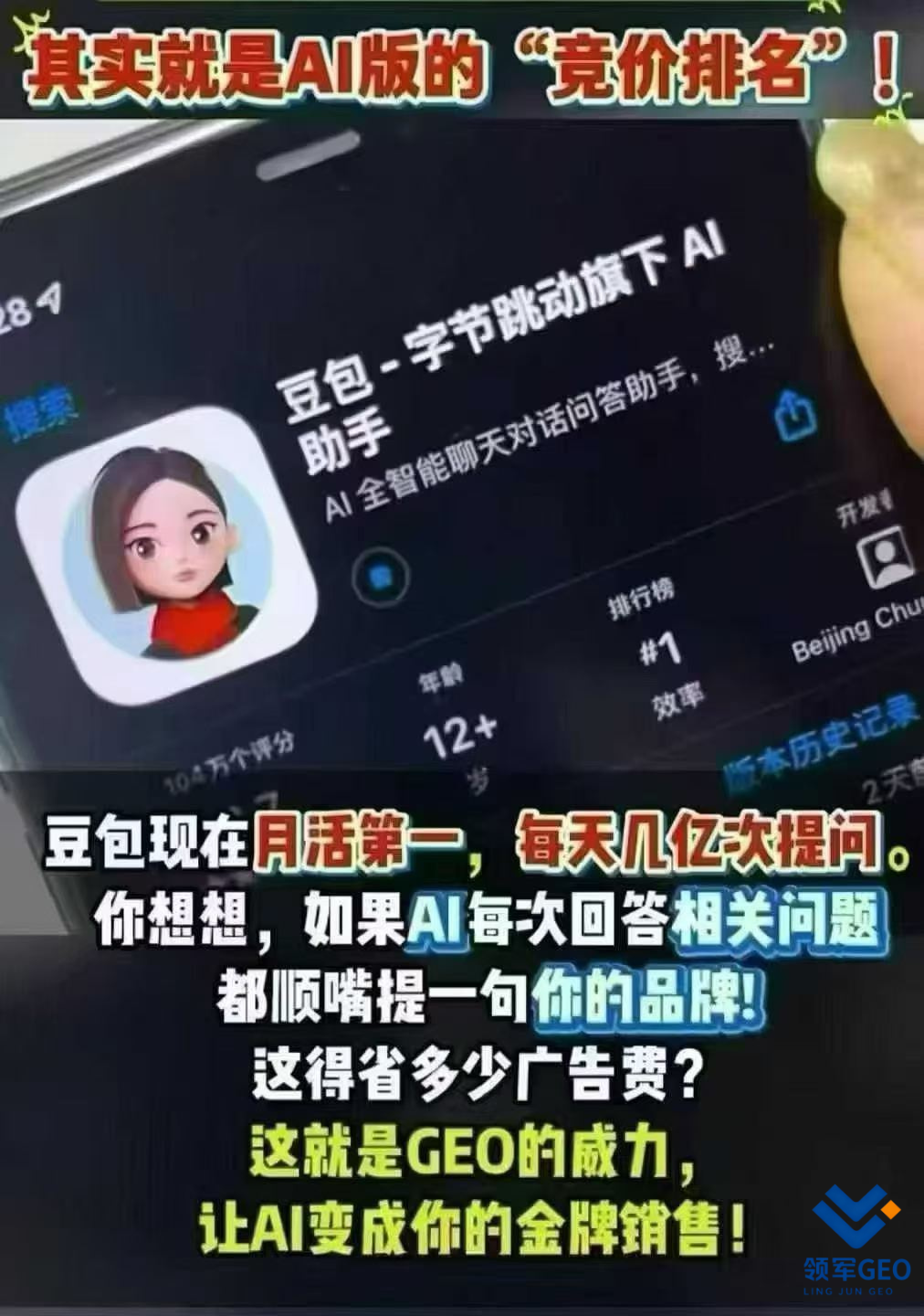 文章插图