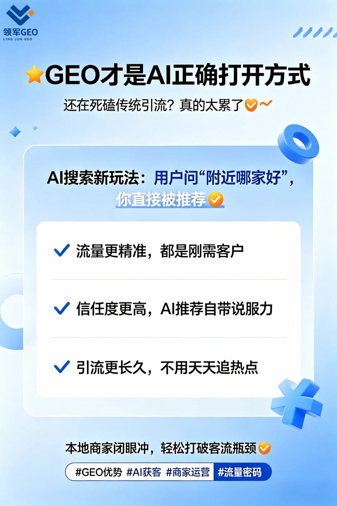 文章插图
