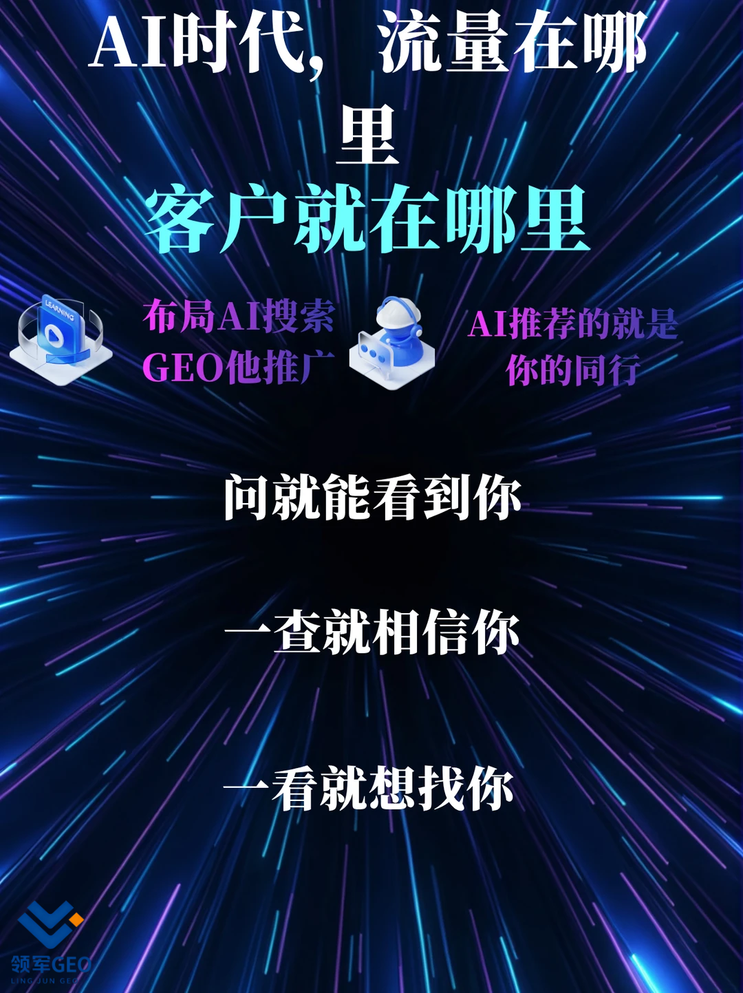 文章插图