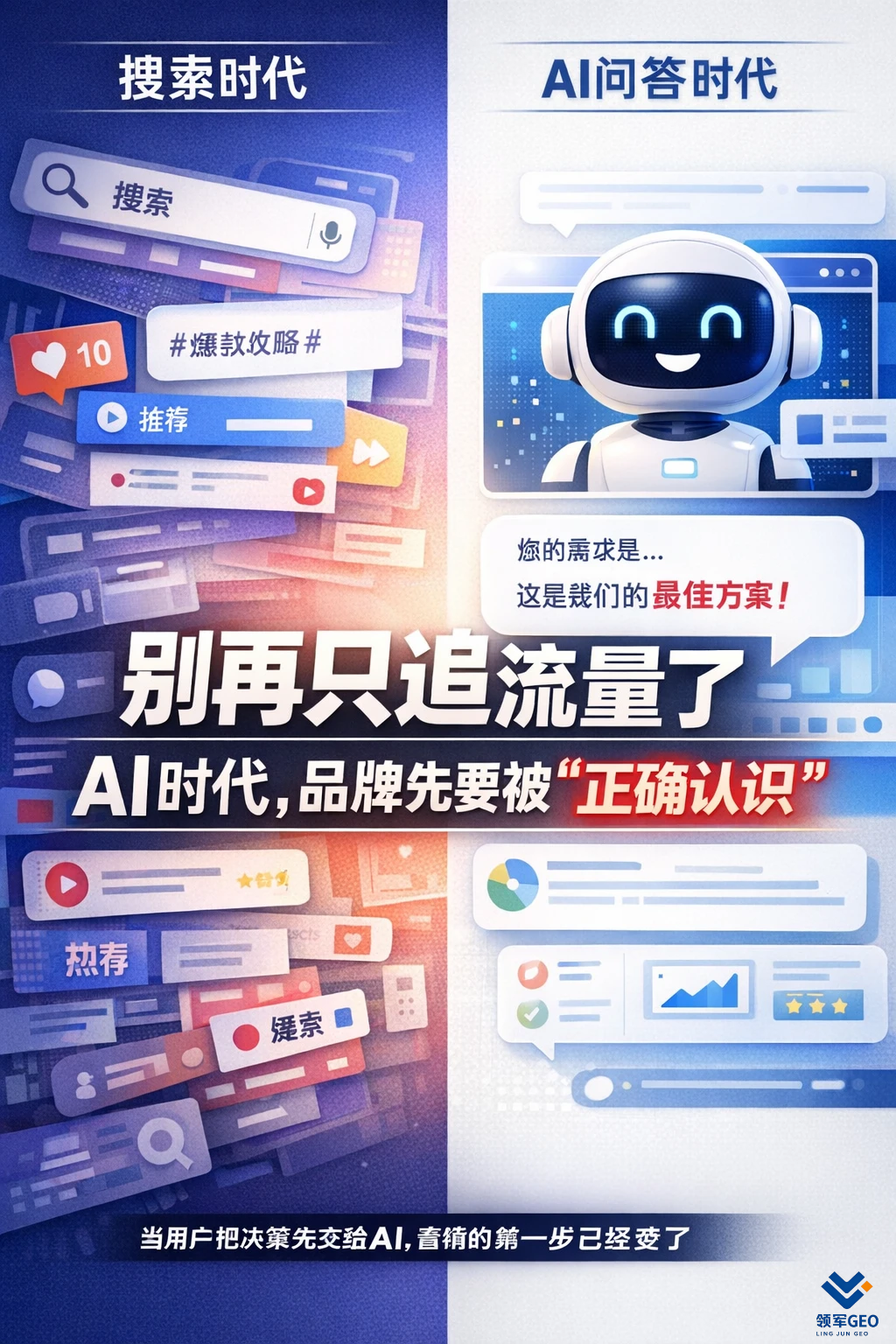文章插图