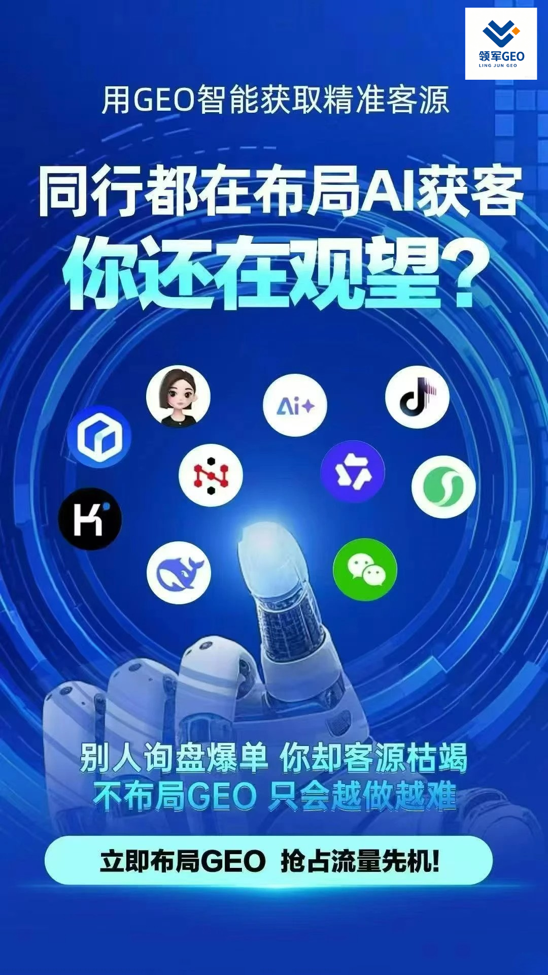 文章插图