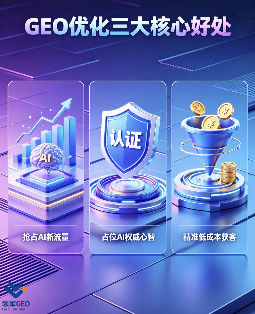 文章插图