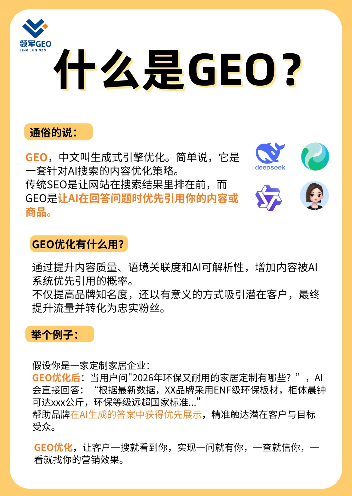 文章插图