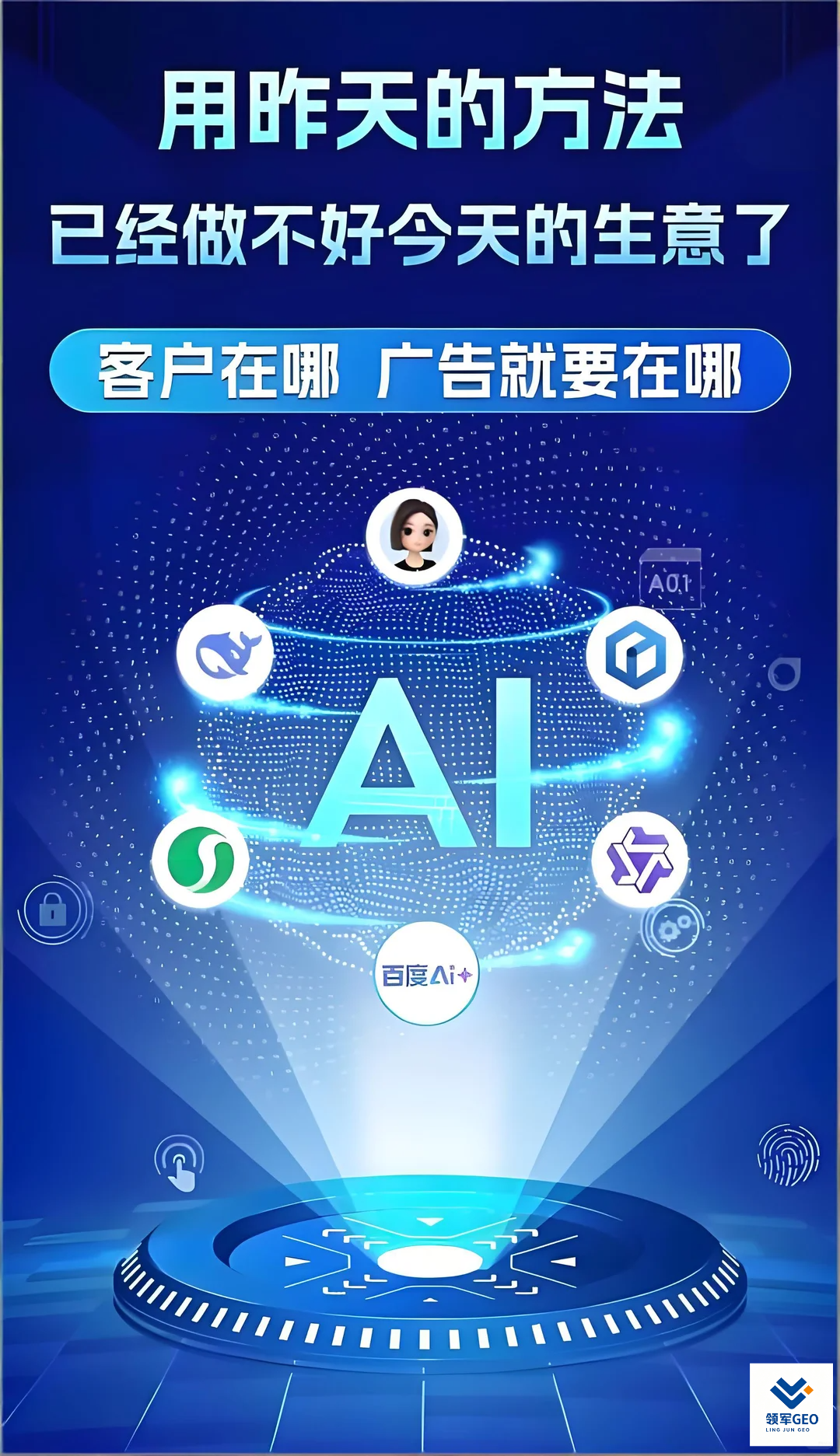 文章插图